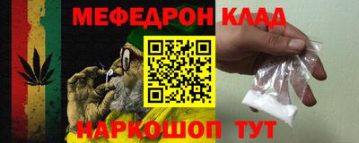 не бодяженный Белорецк