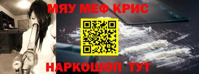 MDMA Premium VHQ Белореченск