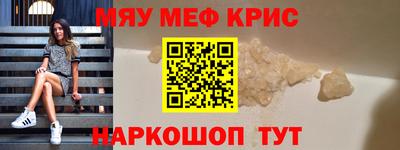 MDMA Premium VHQ Белореченск