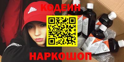 не бодяженный Белорецк