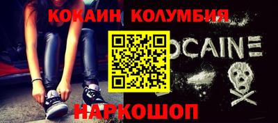 MDMA Premium VHQ Белореченск