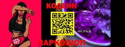 MDMA Premium VHQ Белореченск