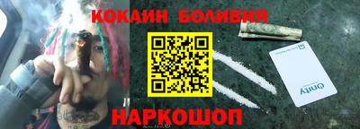 MDMA Premium VHQ Белореченск