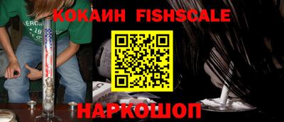 не бодяженный Белорецк