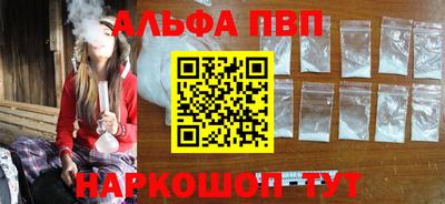 не бодяженный Белорецк