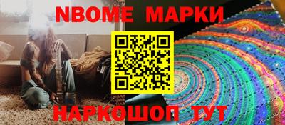MDMA Premium VHQ Белореченск