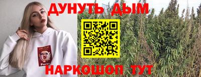 не бодяженный Белорецк