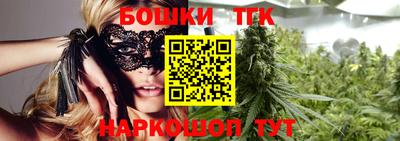 не бодяженный Белорецк