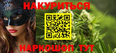 MDMA Premium VHQ Белореченск