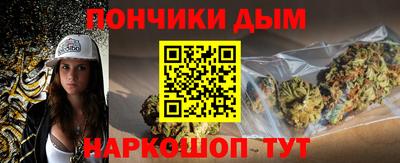 MDMA Premium VHQ Белореченск