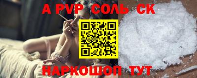 MDMA Premium VHQ Белореченск