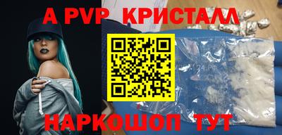 MDMA Premium VHQ Белореченск