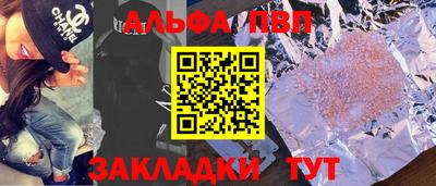 MDMA Premium VHQ Белореченск