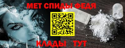 не бодяженный Белорецк