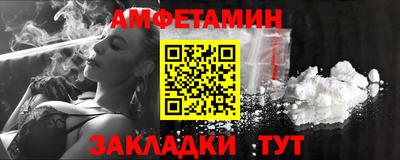 не бодяженный Белорецк