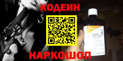 не бодяженный Белорецк
