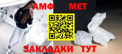 MDMA Premium VHQ Белореченск