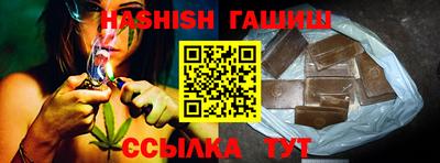 не бодяженный Белорецк