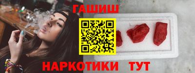 не бодяженный Белорецк