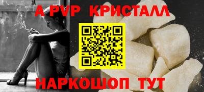 MDMA Premium VHQ Белореченск