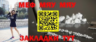 не бодяженный Белорецк